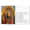 Van Eyck (Basic Art)