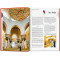 The New York Times 36 Hours. World. 150 Cities from Abu Dhabi to Zurich The New York Times 36 Hours. World. 150 Cities from Abu Dhabi to Zurich