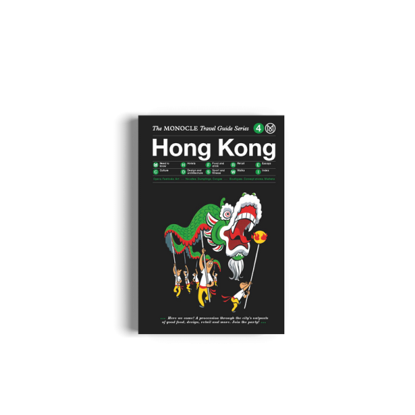 The Monocle Travel Guide to Hong Kong (updated version)