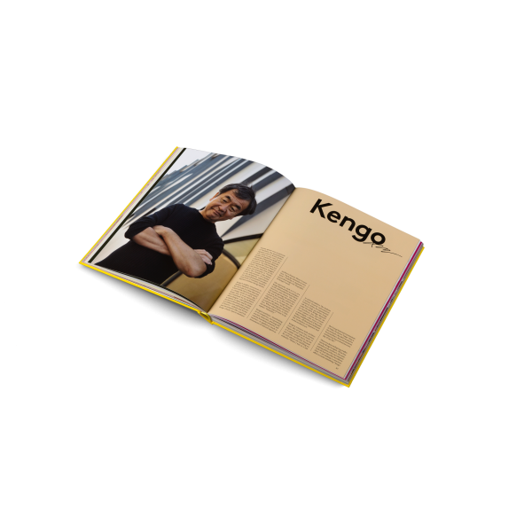 How to be a Tastemaker