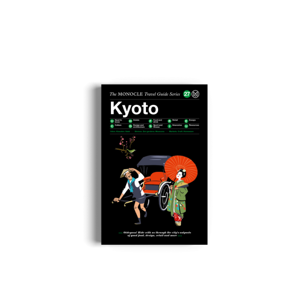 The Monocle Travel Guide to Kyoto