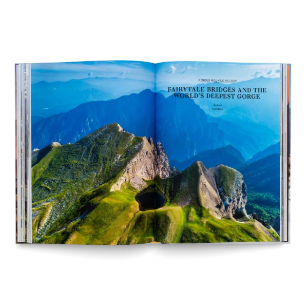 Wanderlust Mediterranean Wanderlust Mediterranean