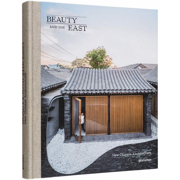 Beauty And The East