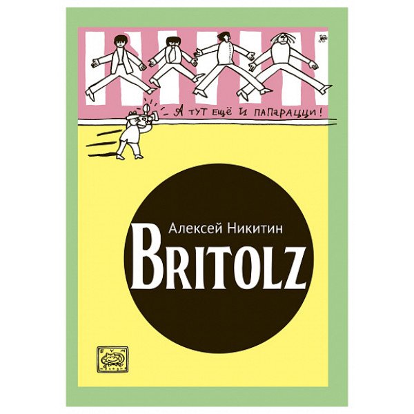 Britolz Britolz