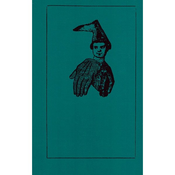 Призраки со всех сторон.  Необыкновенная русская фантастическая проза XIX века