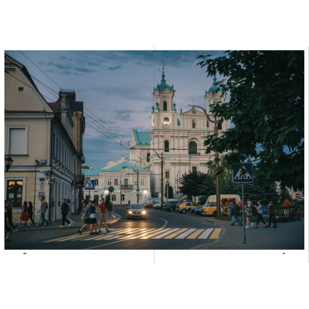 Книга «Belarus»