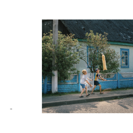 Книга «Belarus»