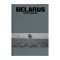 Книга «Belarus»