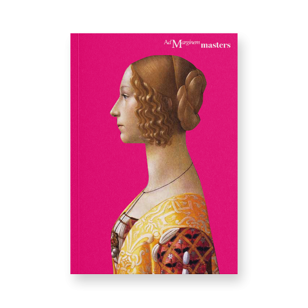 Женщины, искусство и общество